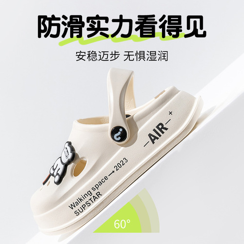 Children's Croc Shoes Summer Boys' Sandals Slippers Non-Slip Baby Girls' Slippers Outerwear Men's and Women's Beach Shoes