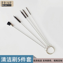 P䓱4/5bˢˢԇ܇ˢpxCëˢѻˢ