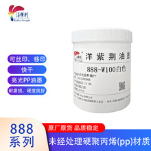 G888ϵ⽛͉TͰPPīԭbýzӡ