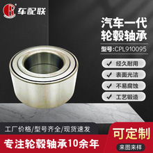 ��A��C5  ��ɣ ��BʱS�� (����)DAC42750037/DAC4275BW2RS