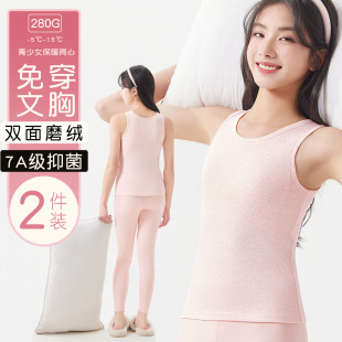 �¿��ﶬ��ͯ��ů����Ůͯ���ޟo�۱���Ůͯ���ĥë�o�����¼Ӻ�