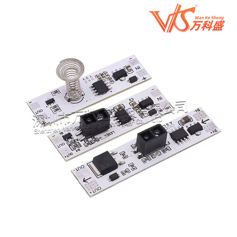 手スイーパー誘導スイッチモジュールキャビネットクローゼットledライト非タッチ手スイープスイッチモジュール5v 12v 24v|undefined