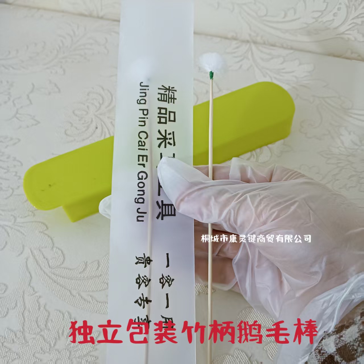 483791742765a602441f832971a082