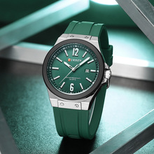 CURREN�����8467��ʿ�˶��ֱ���������ʯӢ�������̸����б�