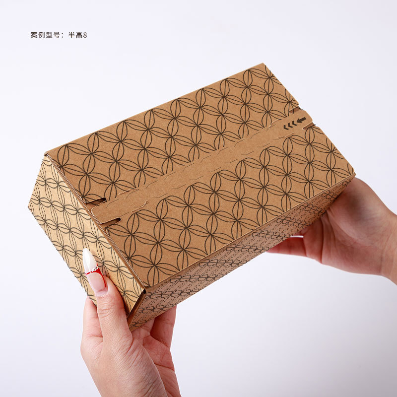 创意图案印刷包装纸盒内衣裤袜子通用快递物流拉链纸箱批发加印68
