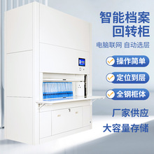 �������ܙn�����D���ļ�����ֱ��������λ�x�ә���X�W�P�왙