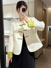 2025春秋新款短款国风外套盘扣提花短外套中式小个子气质香风上衣