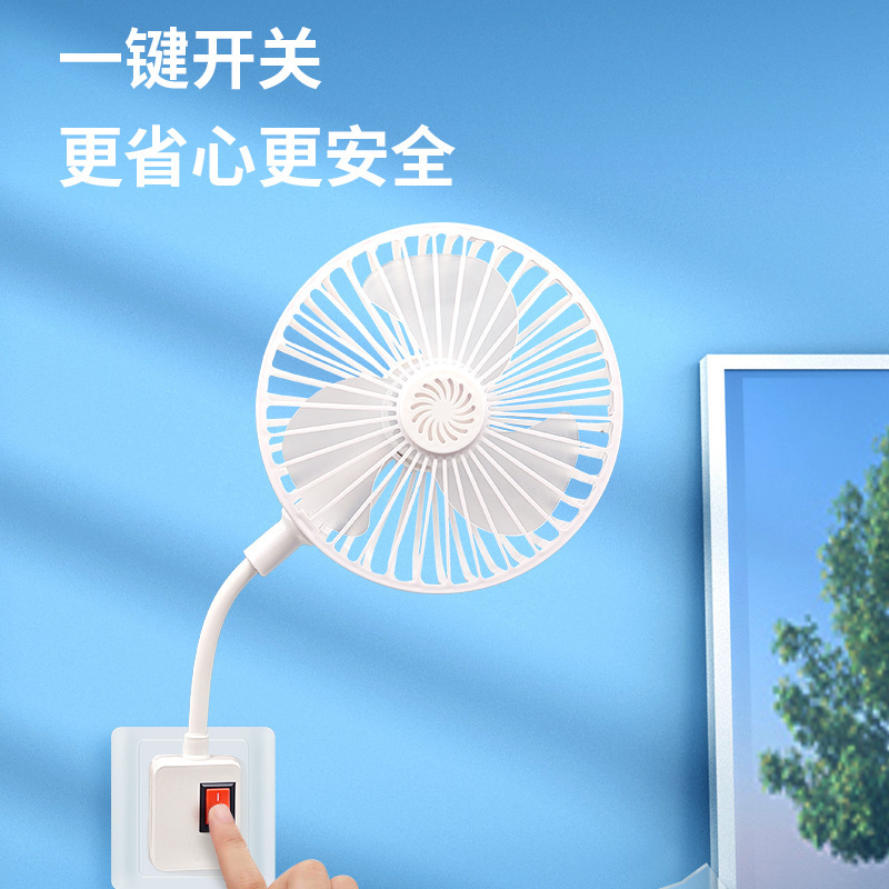 Nuevo modelo de ventilador ciclónico universal mini para el hogar y dormitorio con tres enchufes, ventilador pequeño integrado, refrigeración portátil con cubierta protectora.