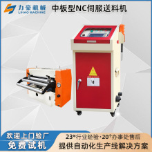 �ŷ�nc���ϙC ���؛_���Ԅ������O�� ������_�����a��������