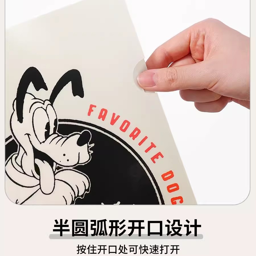 [Serie de aniversario 1OO] Guoyu kokuyo Mickey nombre conjunto A4 carpeta de una sola pieza traje de cuatro colores