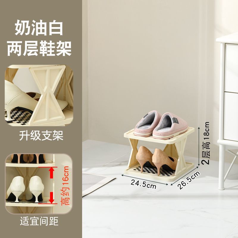 보강면의 층 2 (보강 지지대의 내 하중 업그레이드)