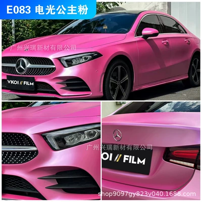 Auto Color Change Film Polymer Car Body Color - e083-electric-princess-powder-152m-x-17m-polymer-substrate-petbottom-or-paperbottom