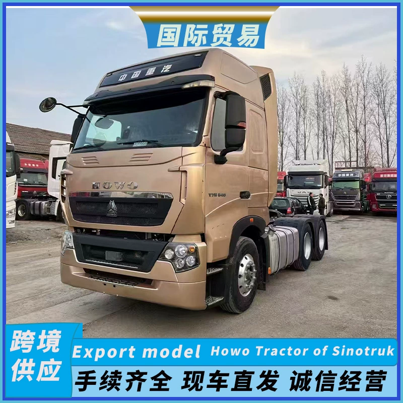 Экспортные услуги по поставке тягачей Sinotruk Howo TH7 540 л.с. 6x4 из-за рубежа в Россию