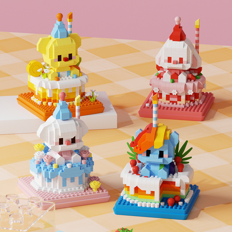 Source Factory Wholesale Dropshipping Compatible with Lego Birthday Cake Building Blocks Children's Educational Assembly Toys Cross-Border Hot Sale