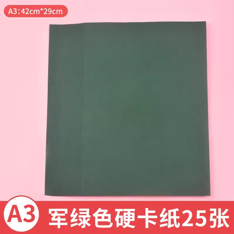 Source Factory A3 Papel de color hecho a mano 230g Papel de tarjeta de periódico escrito a mano grande Papel de dibujo de arte para estudiantes de escuela primaria de jardín de infantes