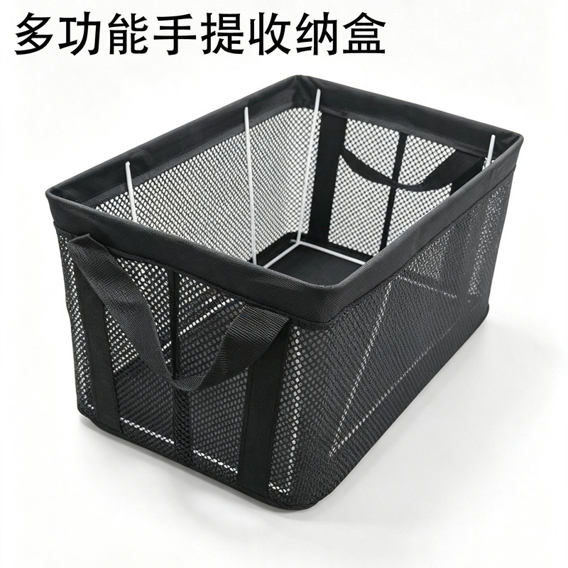 Mesh steel frame storage basket, foldable and portable, for organizing clothes and miscellaneous items in the wardrobe, breathable and visible storage basket