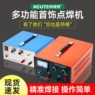 ̨ʽ�c���C����y�朽�ָ��Ȧ�C���⺸���ֳ�ʽ�����C�������