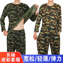 �ļ��Բ����b�б��z�����·�����һ���ٸ����e�����Lѝ��~�ɼ���