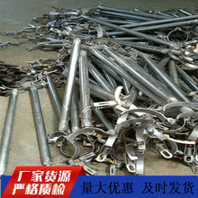 125mm����֧��Ӳ����װ�ÿ��÷���װ��1�׵���֧������װ��
