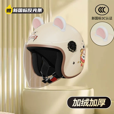 Motosiklet kaskı (dəbilqə) | and Women's Half Helmet Motorcycle - recommended-new-national-standard-3c-khaki-lucky-cat-for-warm-winter-travel-hd-anti-fog-long-mirror-pink-ears-cold-protection-and-warmth-warm-travel