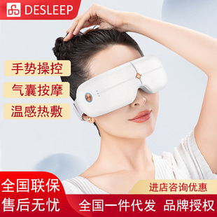 ��˹�۾���Ħ���۲���Ħ�x˯�ߟ���������܃�ͯ�o�ۃxDE-E10