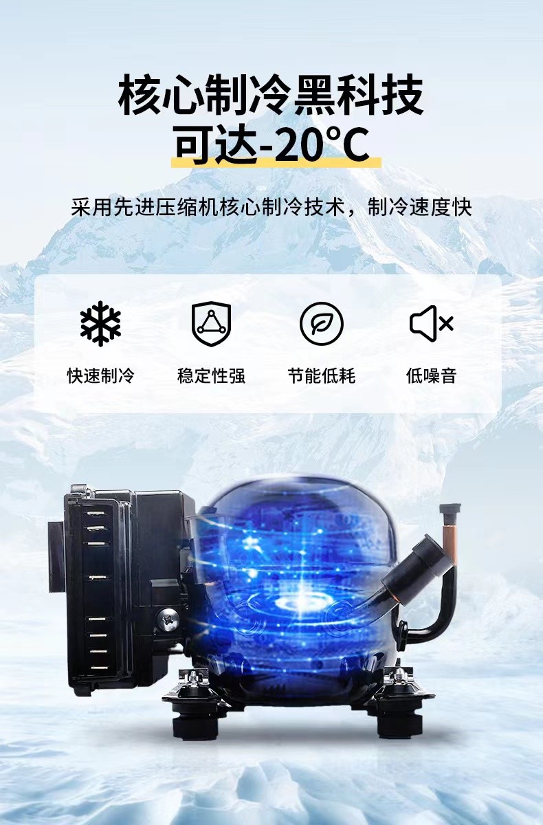 New Ice Tiger Car Double Temperature Double Door Car Household Refrigerator Freezing and Refrigerating Partition Car Home Dual-Use Small Refrigerator