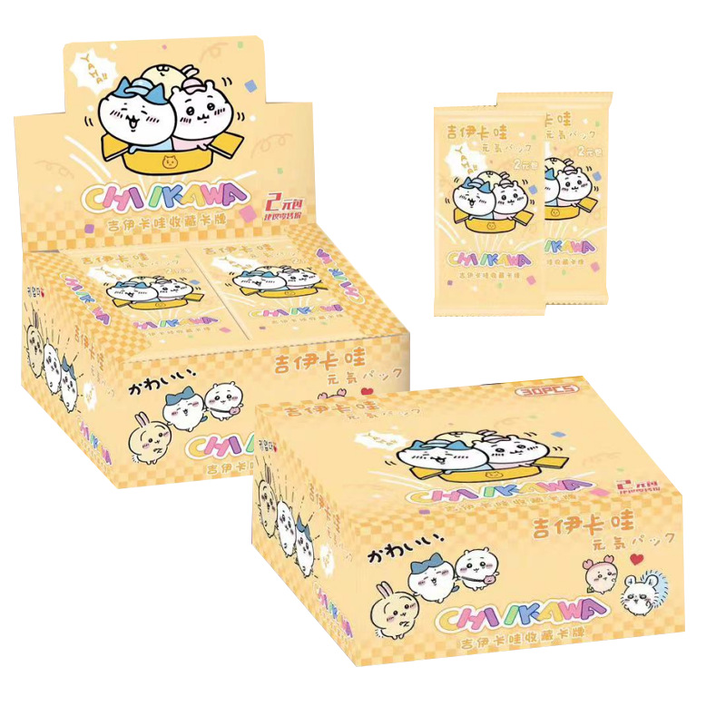 New jiyikawa 2 yuan bag