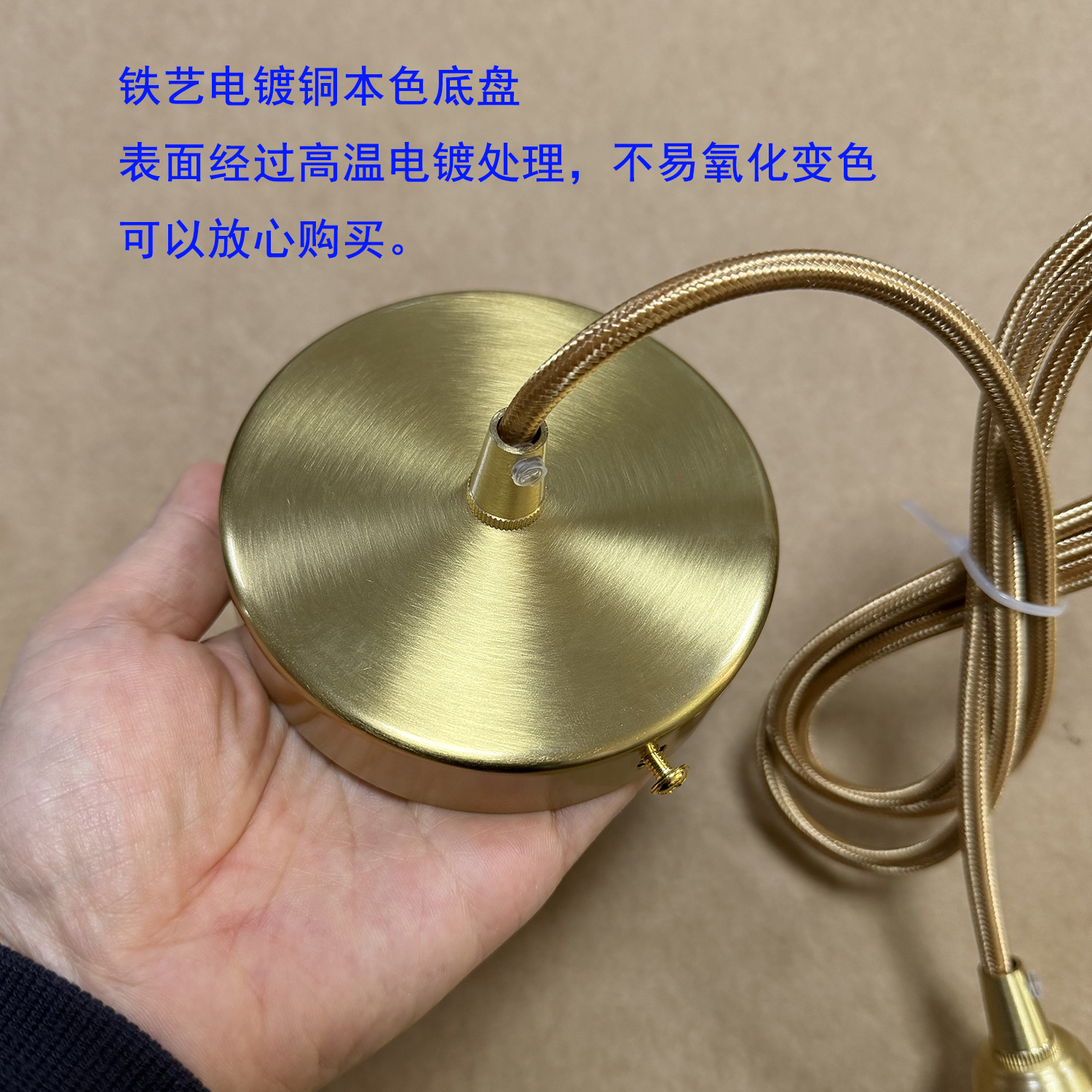 79AE2C810D66046F2EDA85BFCE5CF4