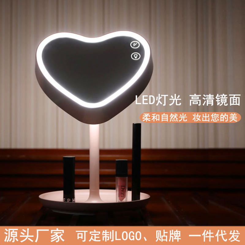 網紅led化妝鏡桌面帶燈鏡子 台式智能美妝鏡家用觸摸補光化妝鏡子