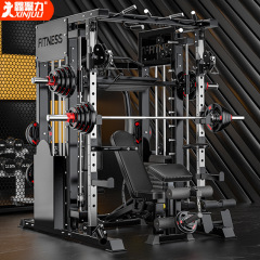 スミス機総合訓練器材家庭用フィットネス多機能セット
