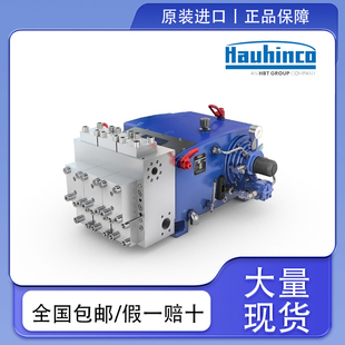 Hauhinco ���׺���׸߉������� �m�������ˮҺ������