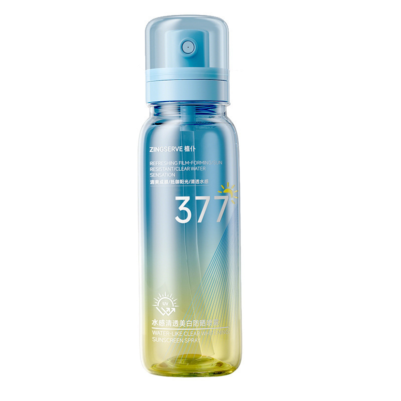 [Explosión en stock] Spray protector solar blanqueador SPF50 PA + + + impermeable a prueba de sudor