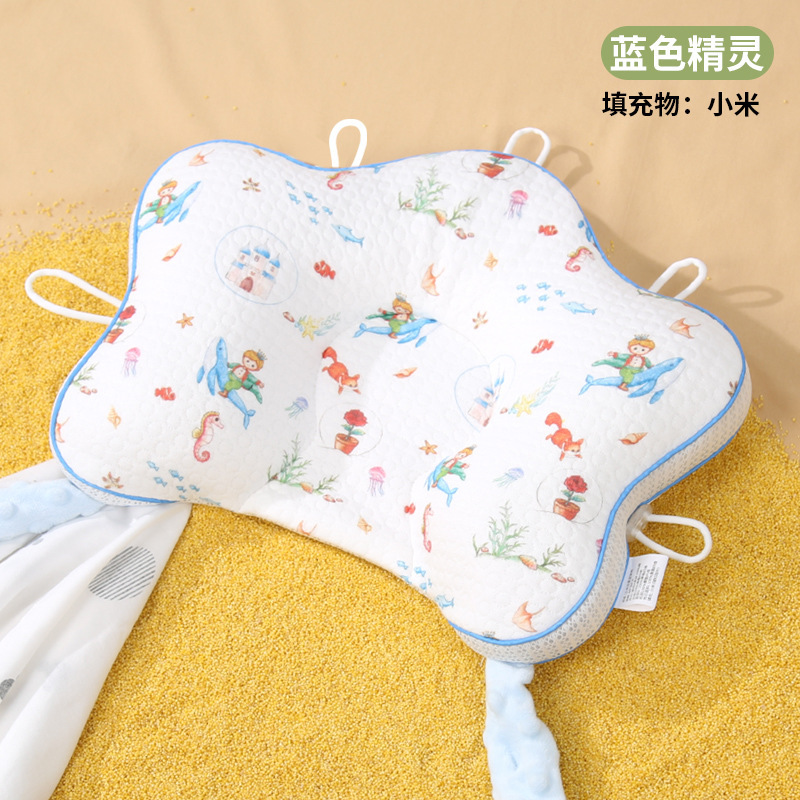 Xiaomi スタイリング枕 赤ちゃん 0 ～ 12 ヶ月 巾着 5 点式ベビー矯正頭の形 新生児 Xiaomi 枕|undefined