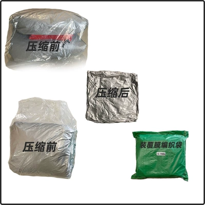 Car clothing – Car Garment Car Cover Factory - dupont-oxford-silver-2l-single-piece-vacuum