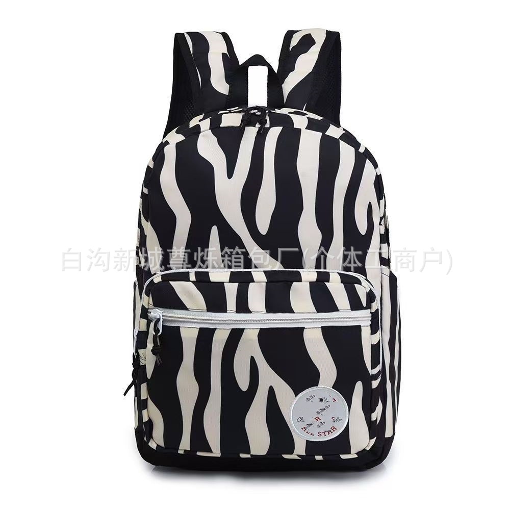 가로 얼룩말 줄무늬