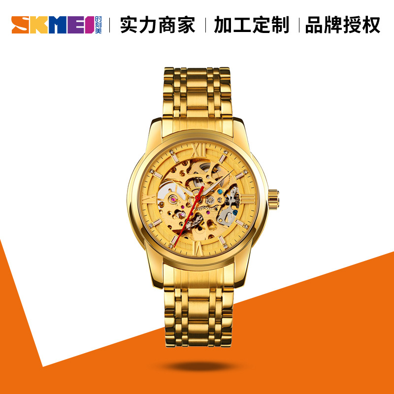 Momentum Automatic Mechanical Cut Out Mechanical Watch Steel Band Waterproof Mature Business Southeast Asia Lazada Best-Selling Watch
