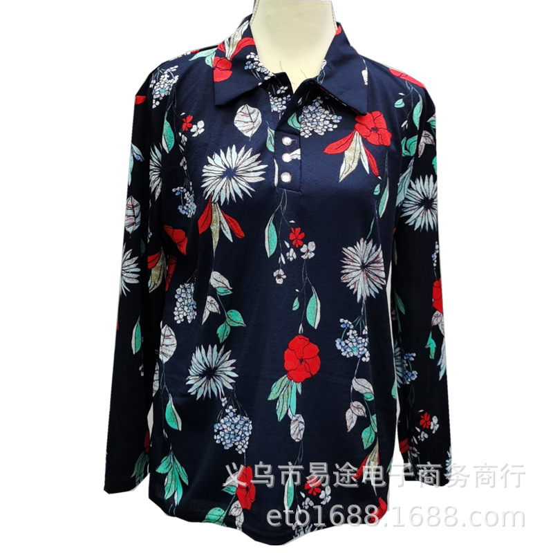 蚂蚁布翻领 (10).png