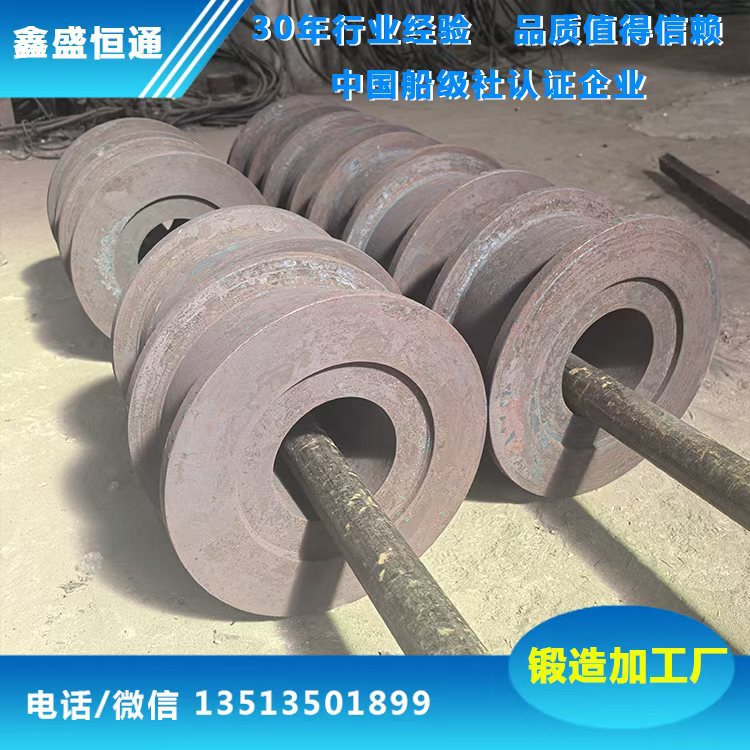 锻造加工 车轮齿轮 热处理车轮 调质热处理车轮