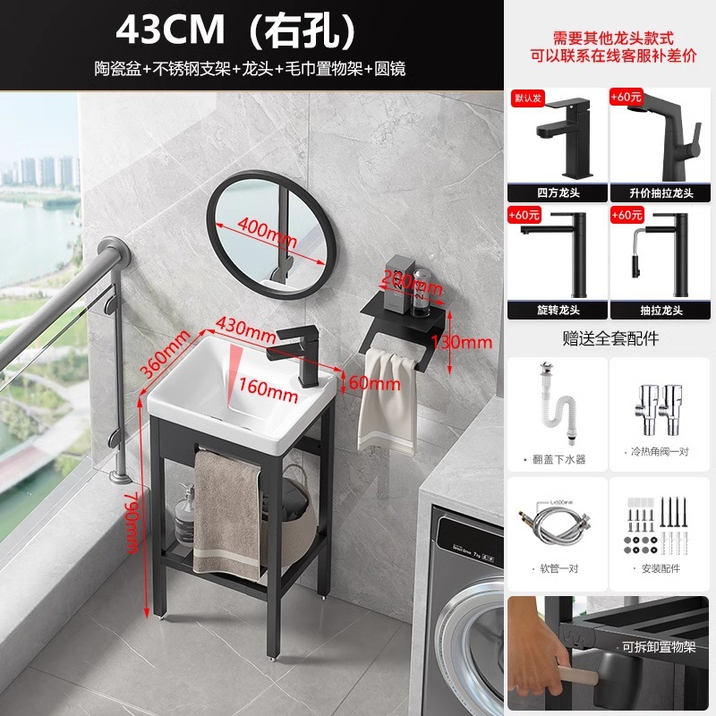 lavabo de piso tipo balcón pequeño tipo de baño cerámico todo en un lavabo lavabo al aire libre