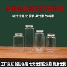 �̲豭���ϱ�350ML400ML500ML��֭��¶ϲ�豭�����̲��Ӻ��