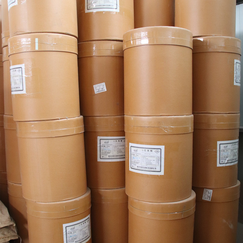 L瓜氨酸 (2)_副本