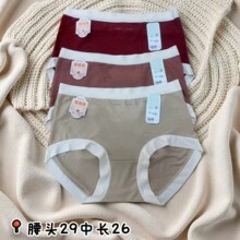 1105# ���l�̓rŮʿ���sůů���Ứ���m͸���и������|��Ů����ѝ