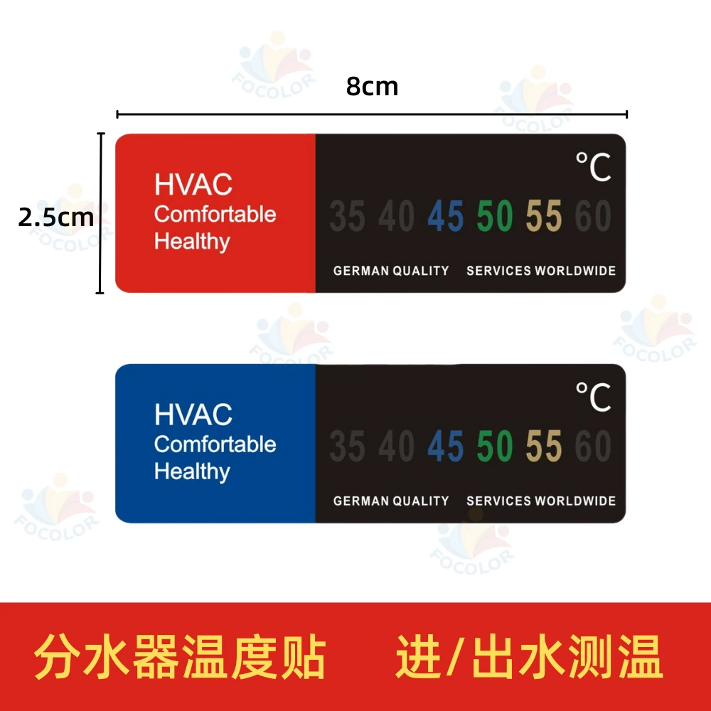 Северный подвод для подогрева пола для измерения температуры наклейки для дома напольного обогрева клапана для распределения воды для воды температура приклеивания для измерения температуры геотермального отопления и вентиляции