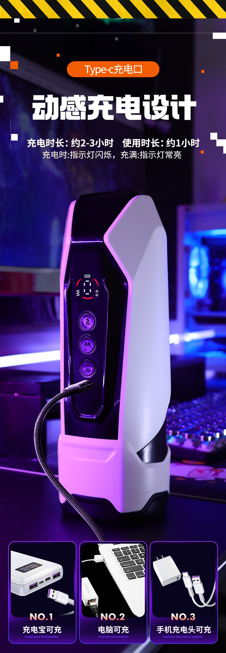 Mystery Mecha X Automatic Male Masturbator with Retractable Action, Screen Display and Vibration — detail image 2