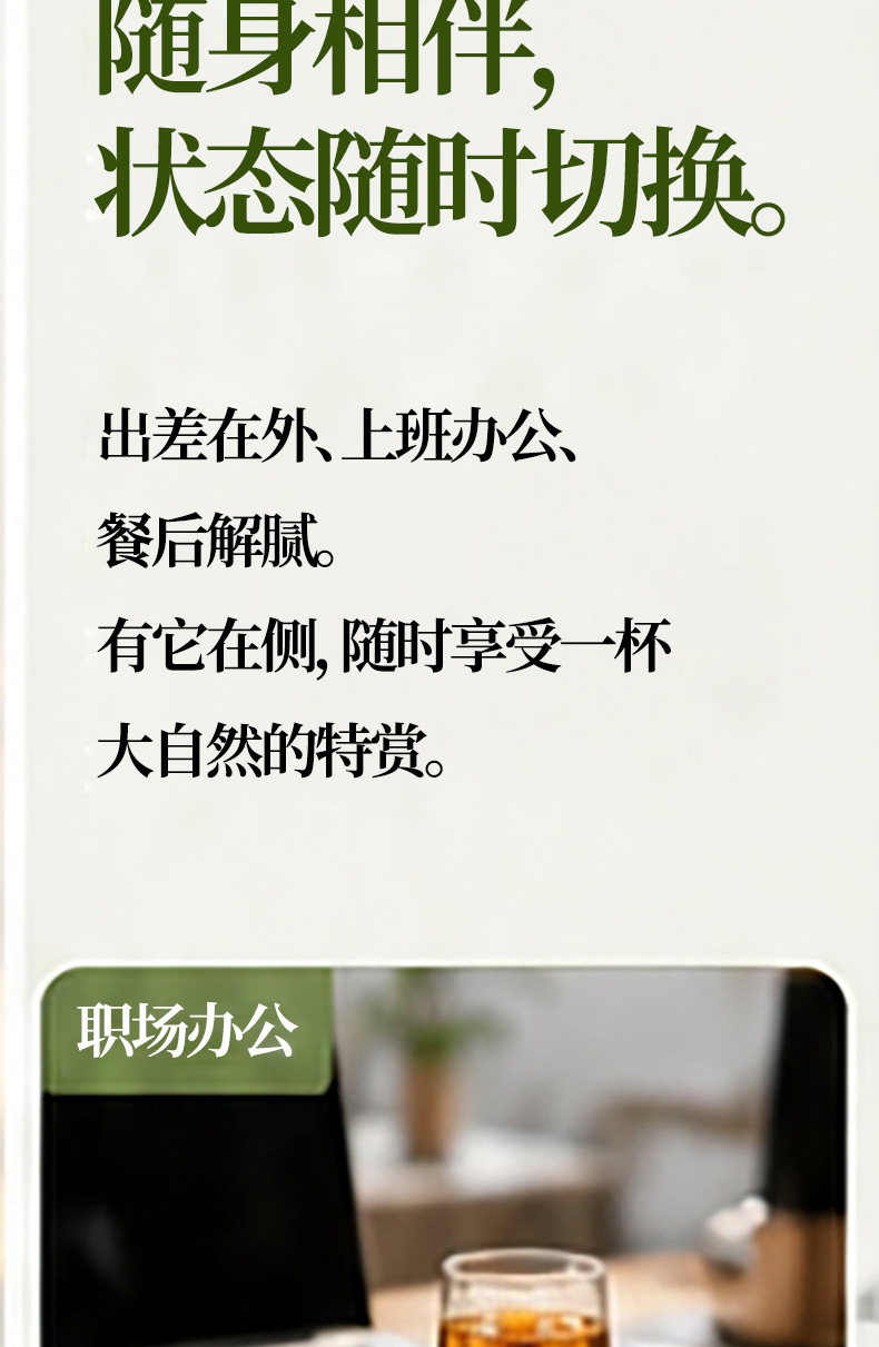 Sang Ye Yu Zhu Gao Mulberry Leaf Polygonatum Paste 91g Box Ready-to-Eat Herbal Honey Paste specifications