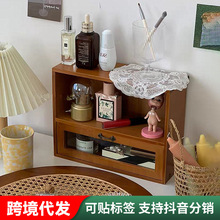 ���滯�yƷ�ռ{��ľ�|���ʽ�ڒ��k�����s��Ʊ���ż��ָ���������