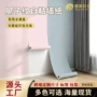 翻新宿舍卧室加厚墙纸
