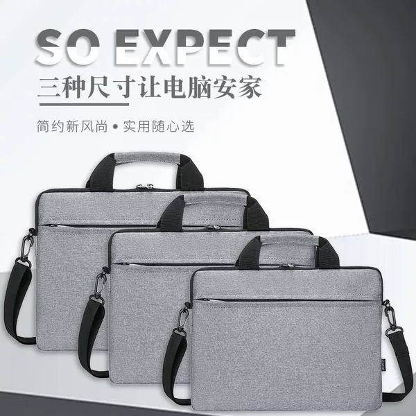 New Commuter Notebook, Stylish, Simple, Large-Capacity, Outdoor Document, Portable Cross-Body Briefcase, Laptop