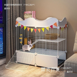 �û\�Ӽ����҃ȼӴ�̖����S�p�����ӸC��������e�������Bֳ�\