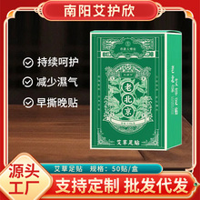 ۴șϱN_N㲿lN˯߰NSl